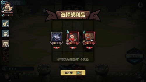 代号前线星图染色玩法是什么