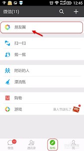 图片3