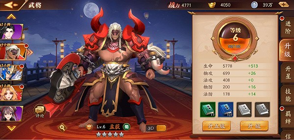 图片2