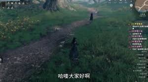 下一站江湖2行者身份如何获取