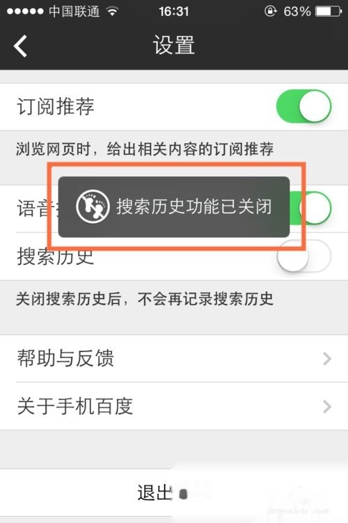 图片7