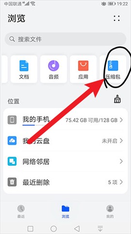 图片3