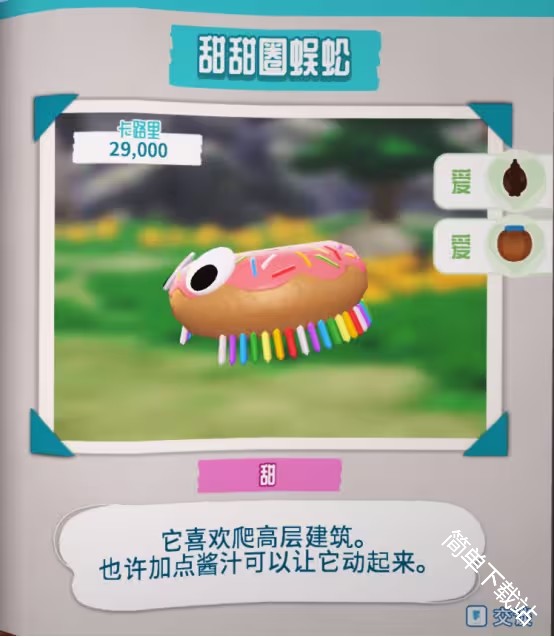 图片5