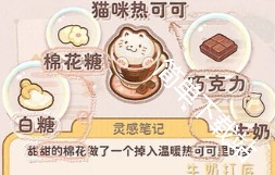 图片20