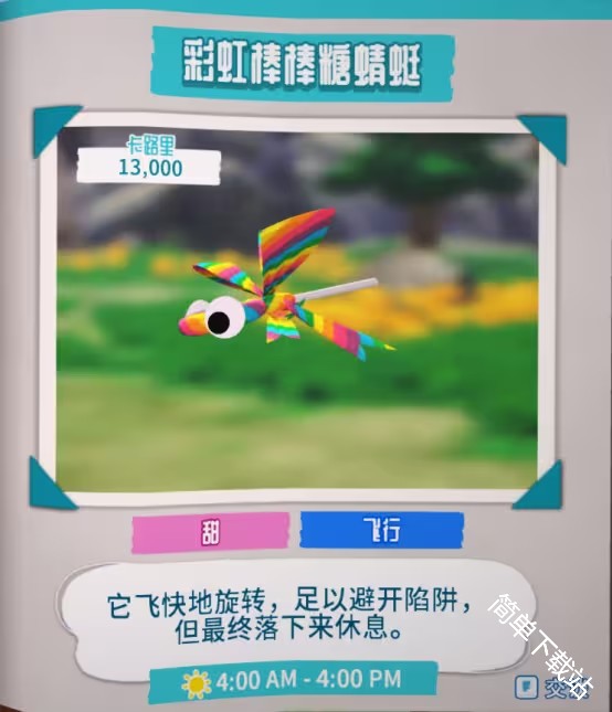 图片8