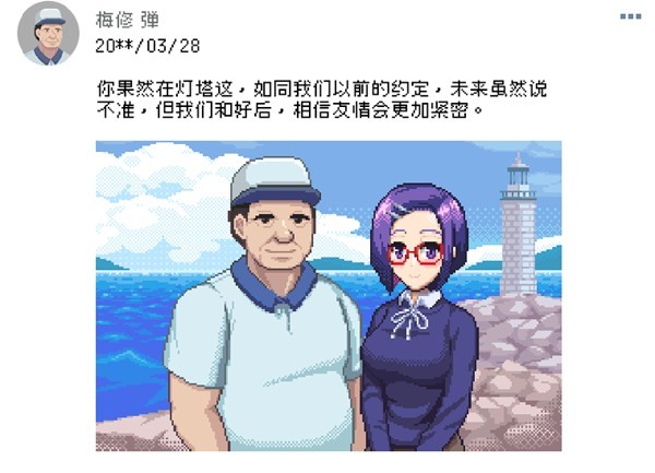 图片6