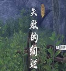 图片4