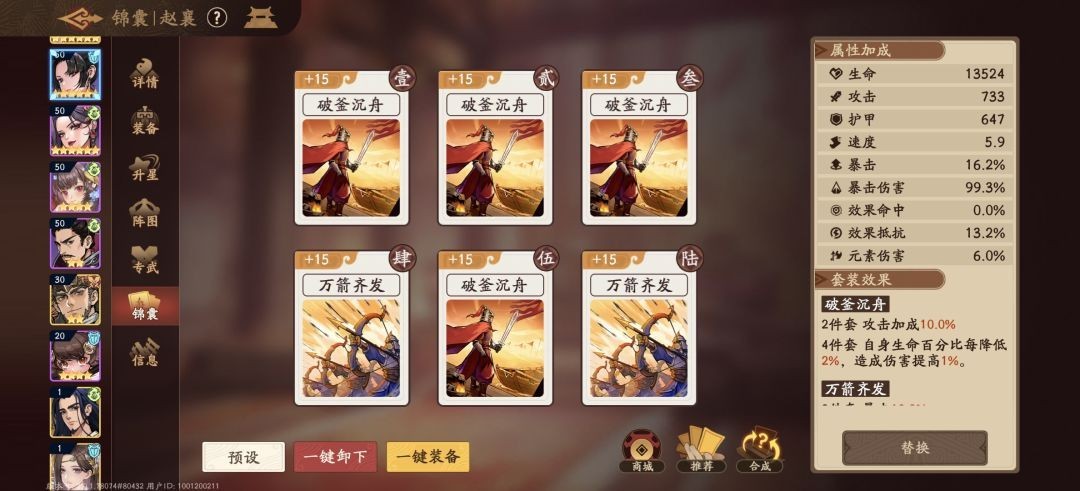 图片5