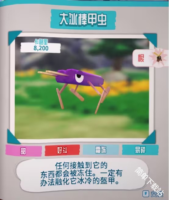 图片10