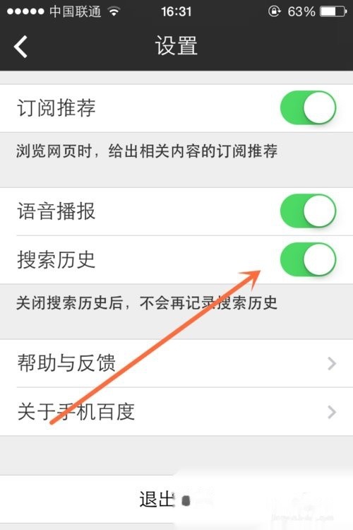 图片6