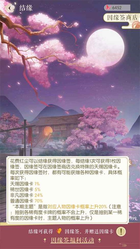 图片8