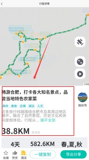 图片5