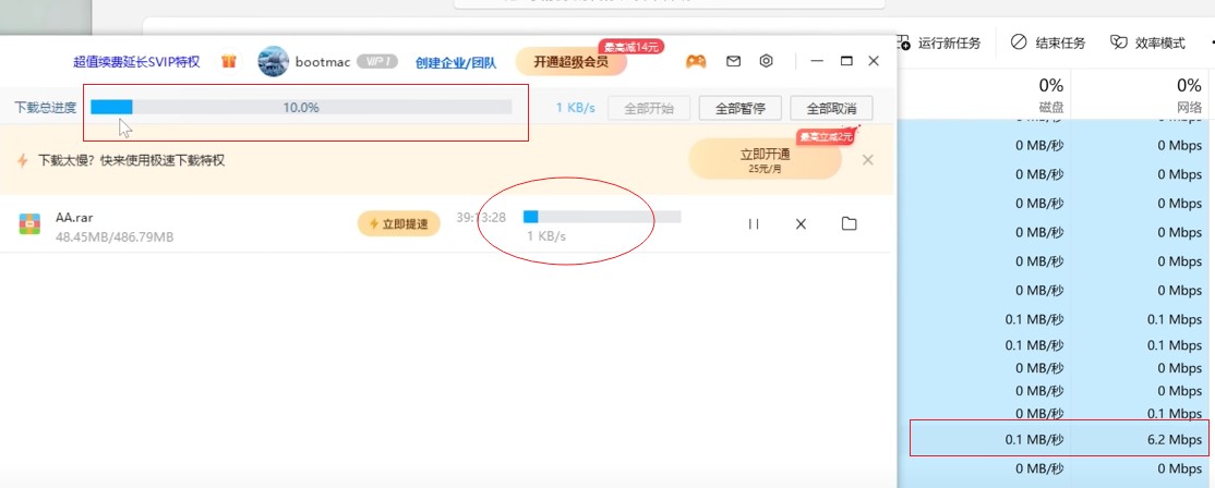 图片12