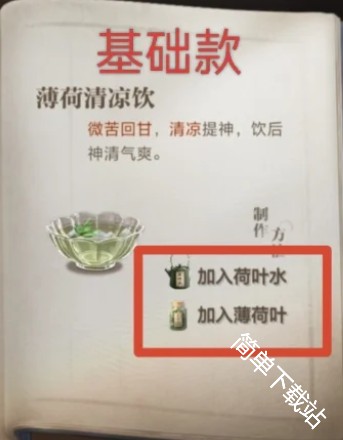 图片5