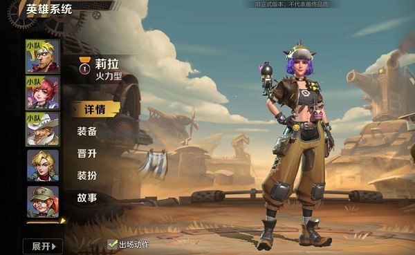 图片3
