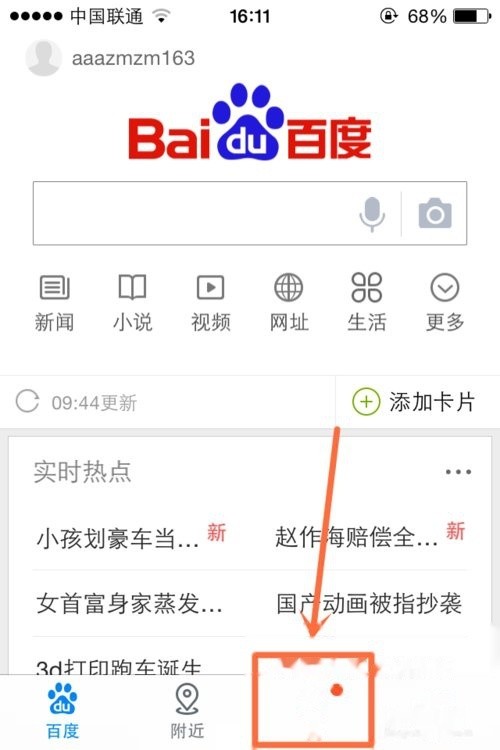 图片3