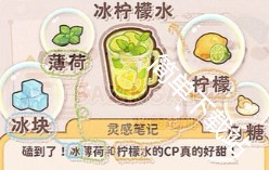 图片18