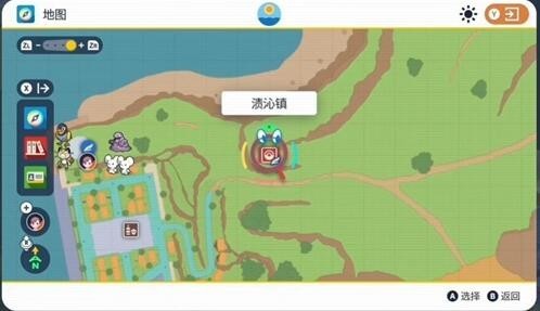 图片3