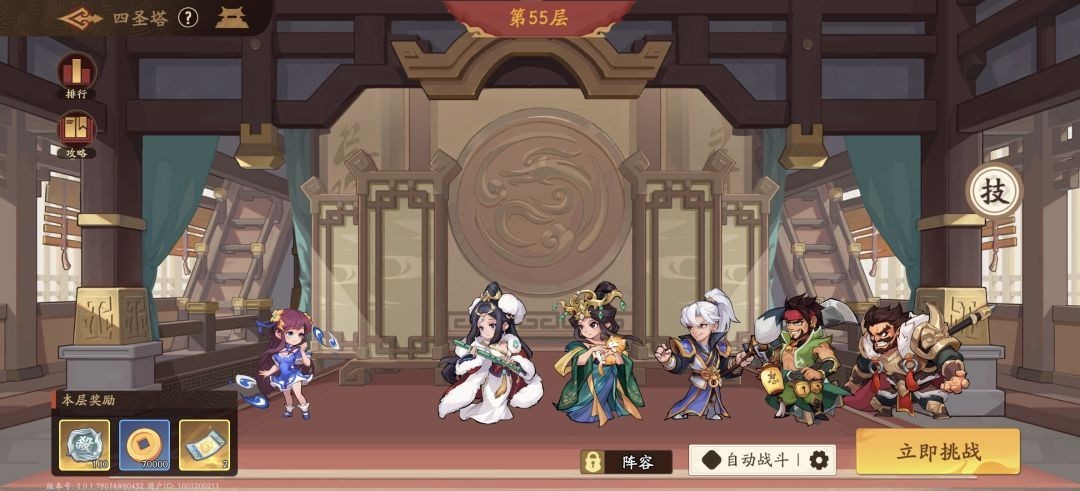 图片7