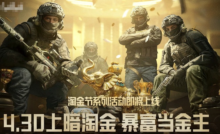 图片3