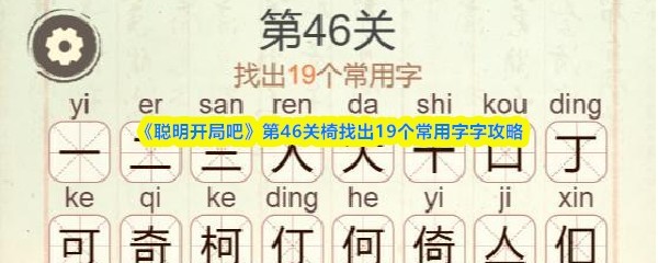 图片2