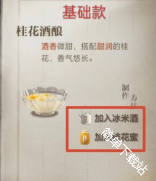 图片4