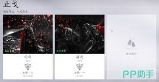 图片3