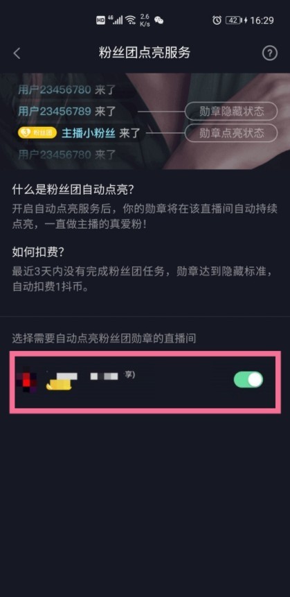 图片7