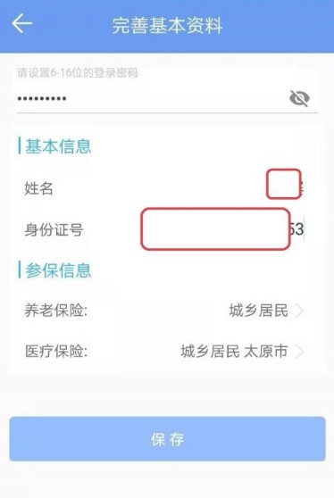 图片5