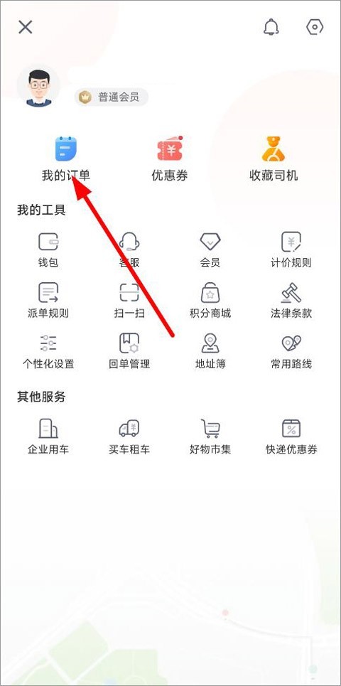 图片4
