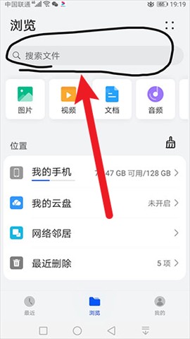 图片7
