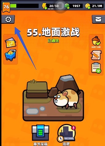 图片4
