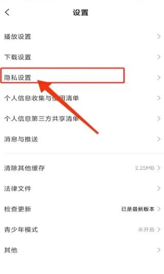 图片3