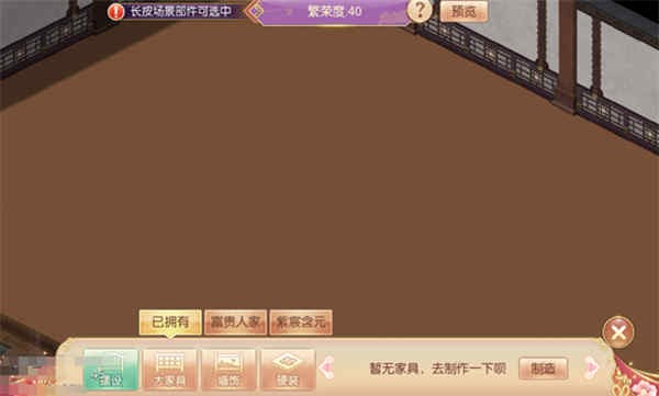 图片6