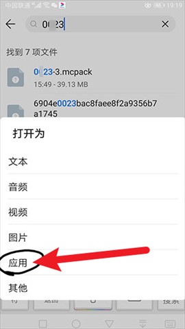 图片8