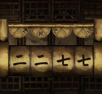 图片7