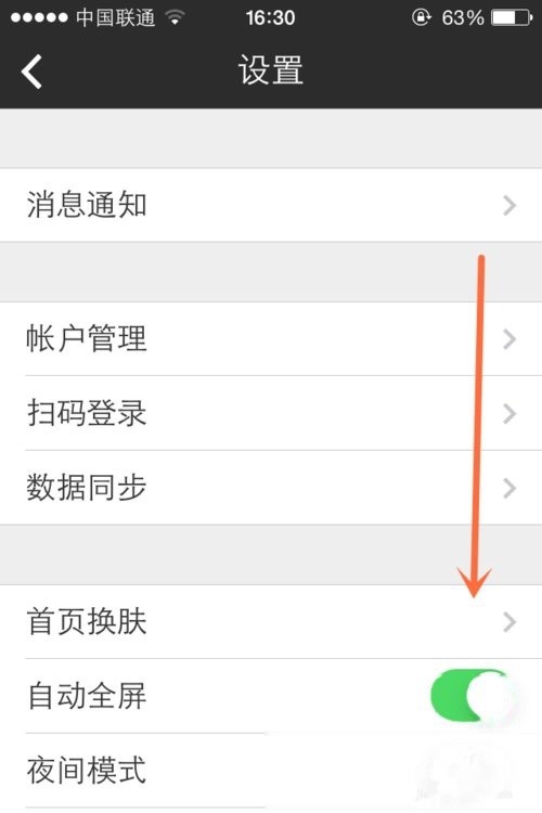 图片5