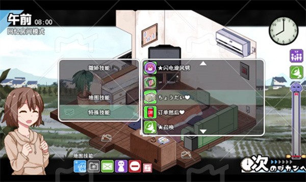 图片3