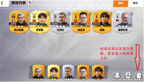 图片4