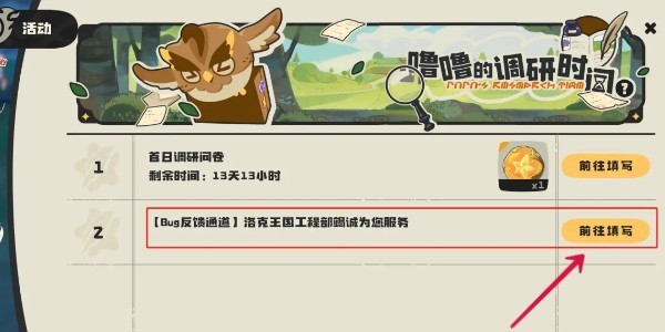 图片6