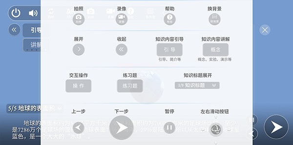 图片7