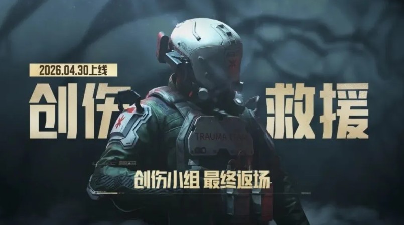 图片5