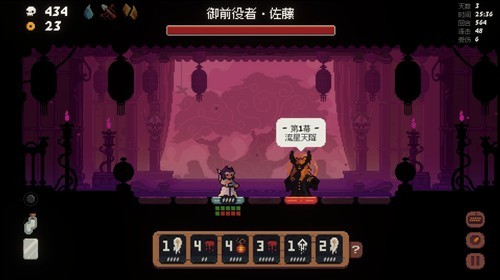 图片6