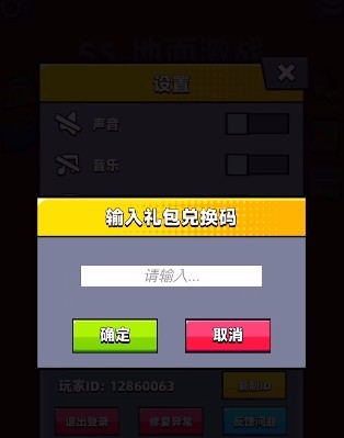 图片6