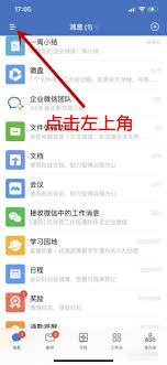 图片2