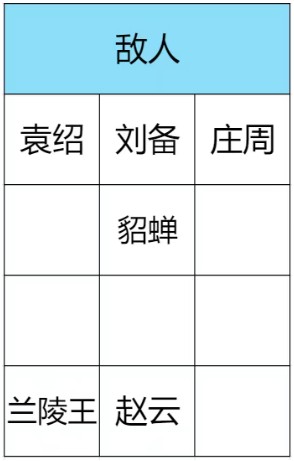图片6