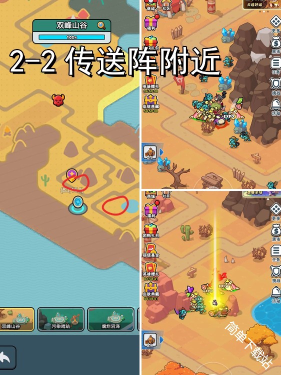 图片2