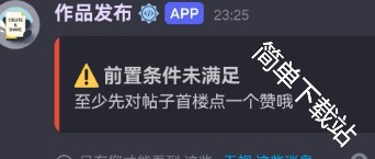 图片4