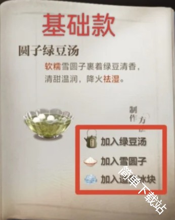 图片7
