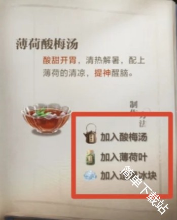 图片13